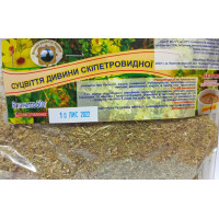 Соцветия Дивины скипетровидной 50г