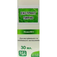 Екстракт Пирію 30мл