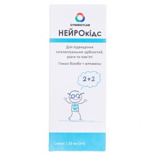 Нейрокідс сироп 120 мл.