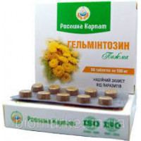 Гельминтозин 60 табл.