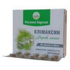 Клімаксин 60 табл.