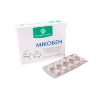 Микобен 60 табл.