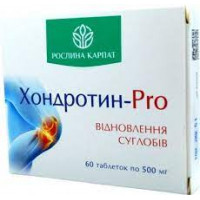 Хондротин PRO 60 табл.