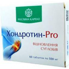 Хондротин PRO 60 табл.