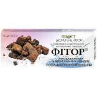 Свечи  с фитором и экстрактом чаги 10 шт