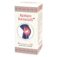 Артро - кальций по 0,5 г 90 таб.