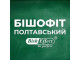 Бішофіт Полтавський, Україна
