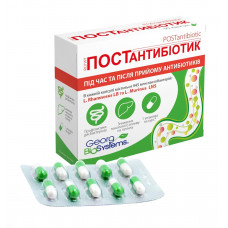 Йогурт ПОСТантибиотик по 180 мг. 30  капс. в блист.