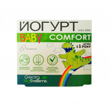 Йогурт комфорт беби 30 капс.