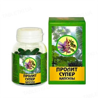 Пролит Супер 60 капс.