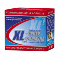 XL - супер формула 60 капс. + 4 капс.