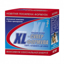 XL - супер формула 60 капс. + 4 капс.