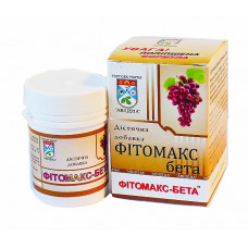 Фитомакс - бета 30 табл.