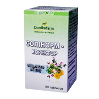 Солінорм  0,4 №90