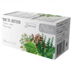 Чистые легкие   20ф/п  1,5г
