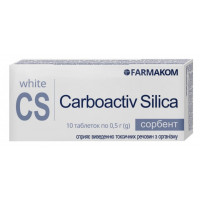 Карбоактив  SILICA 0,5 №10