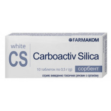 Карбоактив Silica 0,5г №10 Карбоактив Silica 0,5г №10