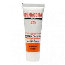 Сульсена паста 2% 75 мл
