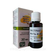Екстракт Мати-і-мачухи (Підбілу), 30 мл