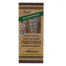 Масло зародышей пшеницы 100мл. (токоферола не менее 60%)