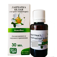 Екстракт Перстачу білого (лапчатки білої)  30мл