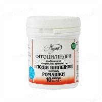 Фитоцилиндры (суппозитории‚ свечи) с плодов шиповника и экстрактом ромашки 10 шт.