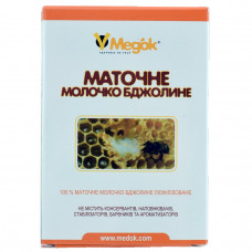 Маточне молочко ліофілізоване 10 капс.