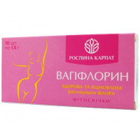 Свечи Вагифлорин №10
