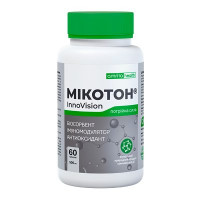Микотон табл. №60