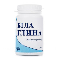 БІЛА ГЛИНА (КАОЛІН ХАРЧОВИЙ) 50г