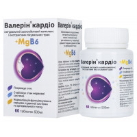 Валерин Кардио №60