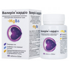 Валерин Кардио №60