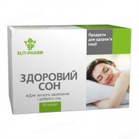 Здоровый сон 50 капс.