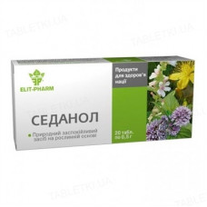 Седанол по 0,5 г 20 табл.