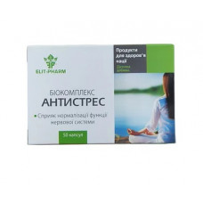 Антистресс Биокомплекс 50 капс.