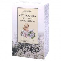 Фитованна детская Успокаивающая №10