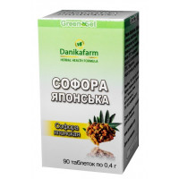 Софора японская 0,4 №90