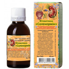 Соленормин    40 мл.