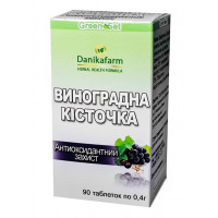Виноградная косточка   0,4 №90