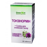 Тонзинормин   0,4 №90