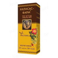 Холосас по 0,25 г 50 табл.