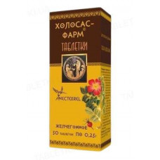 Холосас по 0,25 г 50 табл. Холосас по 0,25 г 50 табл.