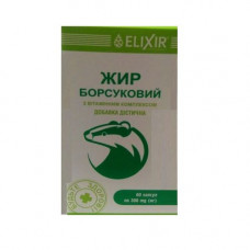 Жир барсучий с витаминным комплексом  60 капсул по 0,3 г.