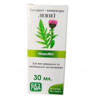 Экстракт Левзеи  30 мл.