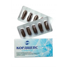 Свечи  Кордицепс  №10