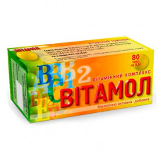 Витамол №80