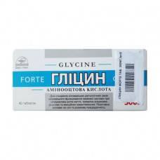 Глицин 300 мг №40