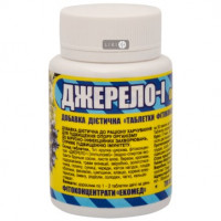 Джерело-И 60 табл.