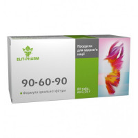 90-60-90 №80