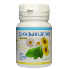 Дыхательные пути Фитовит №60